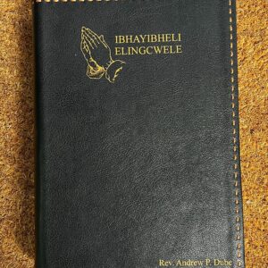 Zulu Bible Cover